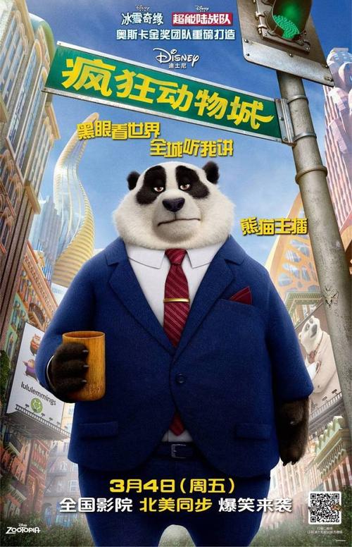 怎么买假的日本关东学院大学文凭毕业证